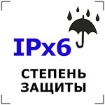   IPx6