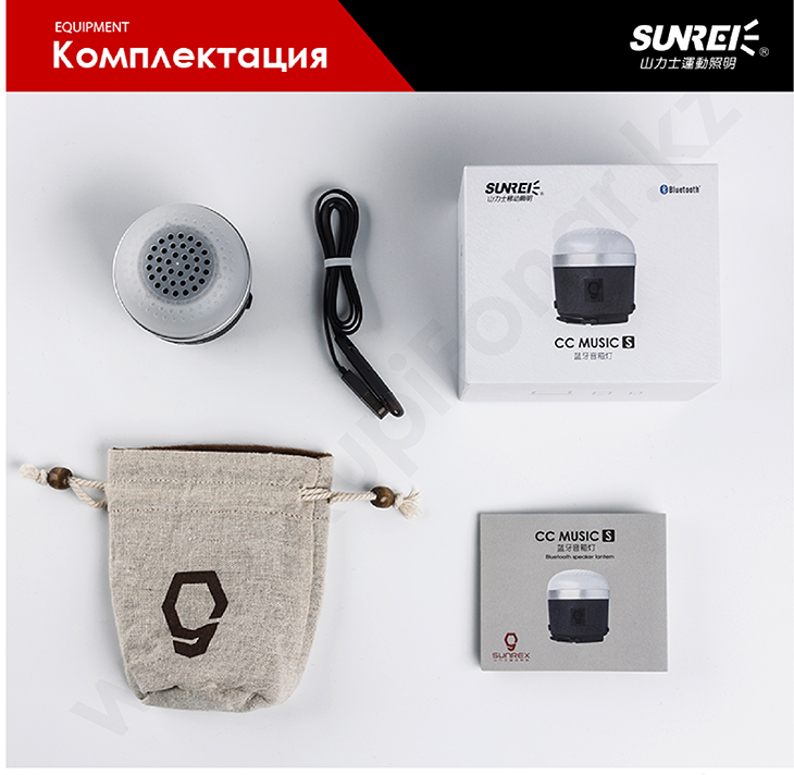   Bluetooth  Sunree CC Music-S